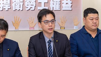 藍委牛煦庭提案「試用期8成薪」被民眾罵爆！態度大轉彎 反怪綠超譯