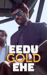 Eedu Gold Ehe