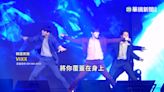 韓團「VIXX」小分隊來台開唱 SOLO舞台大秀魅力