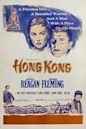 Hong Kong (film)