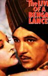 The Lives of a Bengal Lancer (film)