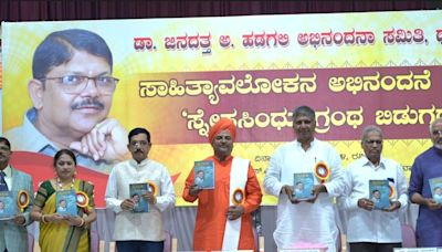 Commemorative volume on writer Hadagali released