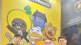 長隆實業×KAKAO FRIENDS 前進禮品展