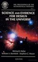 Science and Evidence for Design in the Universe (Proceedings of the Wethersfield Institute #9)