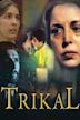 Trikal