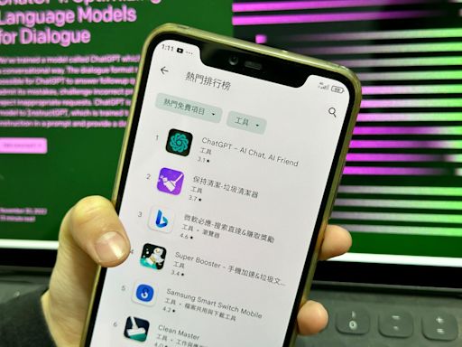 Google Play動手了！8/31起剷除「4大類垃圾App」 提高上架標準