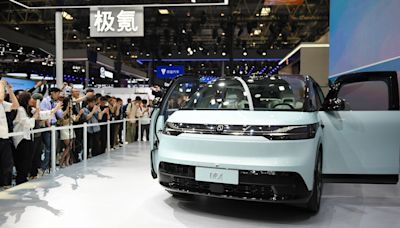 吉利汽車旗下極氪赴美IPO 集資最多3.67億美元