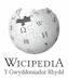 Welsh Wikipedia