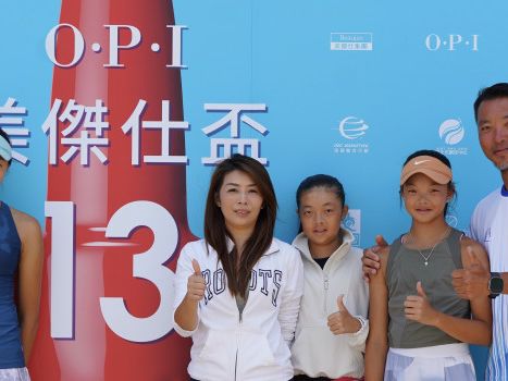 美傑仕OPI盃》單打8強出爐 臺灣網壇星二代全面出擊爭取佳績 - 網球 | 運動視界 Sports Vision