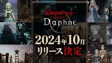 Wizardry Variants Daphne RPG Launches for iOS/Android in October