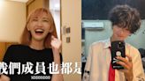 台灣YouTuber阿心韓國巧遇Super Junior藝聲：「我是YouTuber」藝聲：「我們成員也都是」XD