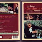 熱銷直出 A Gershwin Night 03年溫布尼音樂會 格什文之夜 小澤征爾 DVD蝉韵文化音像BD藍光
