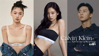 Calvin Klein歷代韓星代言人：Jennie辣出新高度、韓網預測新代言人是NCT的「他們」！