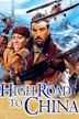 High Road to China (film)