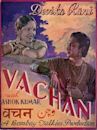 Vachan (1938 film)