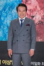 Cho Jae-hyun