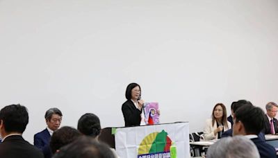 臺南市議會邱莉莉議長赴日親邀日本全國日台友好議員參加高峰會 | 蕃新聞