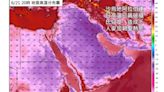 小心危險級紫外線！專家揭6月全球「高溫再創紀錄」