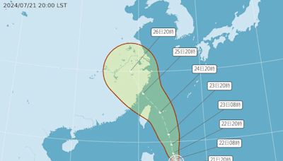 凱米颱風動向受矚！《BBC》：「未來18小時」成關鍵 7/25將襲台