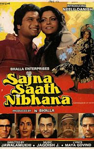 Sajna Saath Nibhana