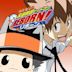 Tutor Hitman Reborn!