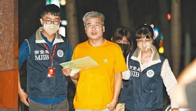 詐貸83.5億 泰坤建設負責人遭訴