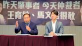 號召青年入黨！民進黨王義川、吳崢辦見面會 捐500元獲限定黨證