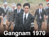 Gangnam Blues