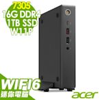 Acer 宏碁 Revo Box RB610 商用迷你電腦(Celeron7305/16G/1TB SSD/W11P)