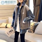 2023早 女裝新款 潮牌ins棒球服牛仔開衫女士炸街外套 冬天上衣 服裝 現 貨-博朗服飾