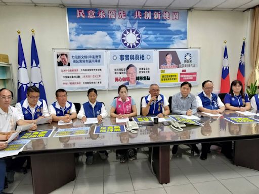 鄭文燦涉貪藍議員雨露均霑？國民黨團駁斥：別一竿子打翻一船人 | 蕃新聞