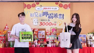 普渡TOP 10夯品出爐！「綠乖乖」奪冠 五大NG禁忌不要犯