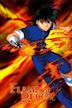 Flame of Recca