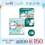 Kotex 靠得住 茶樹沁涼棉(涼感衛生棉) 23cm/28cm 箱購