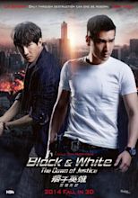 Movie Review - Black & White: The Dawn of Justice (痞子英雄: 黎明再起 ...