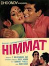 Himmat (1970 film)