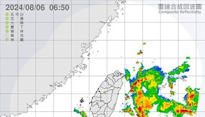 不穩定天氣接近！鄭明典PO一圖：很少見的天氣型態