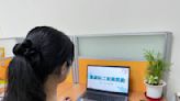 台灣就業通網站E化服務 申辦疫後缺工就業獎勵免出門