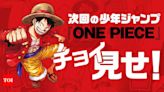 One Piece Chapter 1111: Unravelling mysteries - release date and exciting spoilers! | English Movie News - Times of India