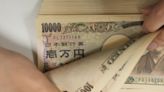 日圓兌港元低見4.946｜日圓匯率走勢再創新低(持續更新)