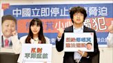 中共促恢復平潭直航》經民連：傅若遊說 將觸犯反滲透法