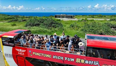 High Fun屏東最好玩 用上帝視角俯瞰恆春半島 | 蕃新聞