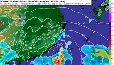 準摩羯2可能路徑曝 專家：若走這條 周三起全台風雨加大