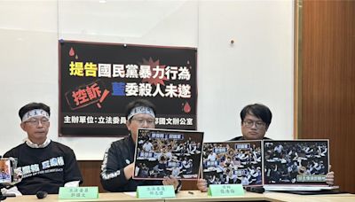 邱志偉、郭國文控殺人未遂 提告謝龍介等8名藍委