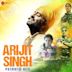 Arijit Singh Patriotic Hits