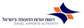 Israel Airports Authority