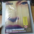 天后瑪丹娜 MadonnaMDNA世界巡迴演唱會(DVD+2CD精裝盤 ) 未拆補膜免運