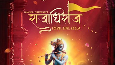 Rajadhiraaj: Love Life Leela - The World’s First Mega Musical on Shri Krishna Premieres at NMACC - News18