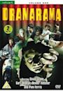 Dramarama (TV series)