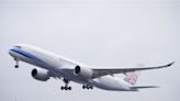 華航砸123億搶客 委託空中巴士執行A350客艙升級改裝 - 財經